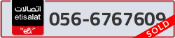  - code - 056 - number -6767609