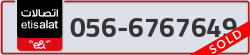  - code - 056 - number -6767649