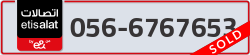  - code - 056 - number -6767653