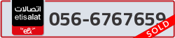  - code - 056 - number -6767659