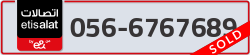  - code - 056 - number -6767689