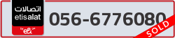  - code - 056 - number -6776080