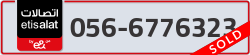  - code - 056 - number -6776323
