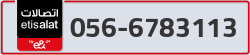  - code - 056 - number -6783113