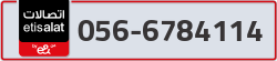  - code - 056 - number -6784114