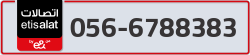  - code - 056 - number -6788383