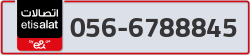  - code - 056 - number -6788845