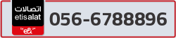  - code - 056 - number -6788896