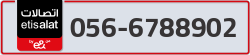  - code - 056 - number -6788902