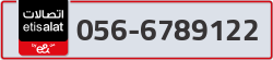  - code - 056 - number -6789122