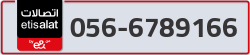  - code - 056 - number -6789166