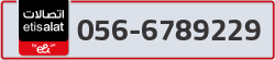  - code - 056 - number -6789229