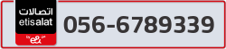  - code - 056 - number -6789339
