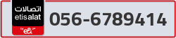  - code - 056 - number -6789414