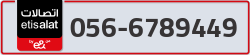  - code - 056 - number -6789449