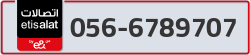  - code - 056 - number -6789707