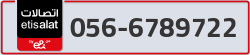  - code - 056 - number -6789722