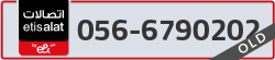  - code - 056 - number -6790202