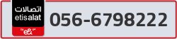  - code - 056 - number -6798222