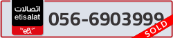  - code - 056 - number -6903999