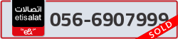  - code - 056 - number -6907999
