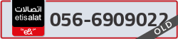  - code - 056 - number -6909022