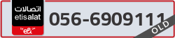  - code - 056 - number -6909111