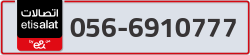  - code - 056 - number -6910777