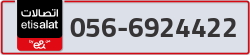  - code - 056 - number -6924422