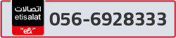  - code - 056 - number -6928333