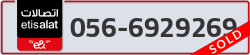 - code - 056 - number -6929269