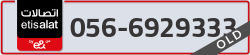  - code - 056 - number -6929333