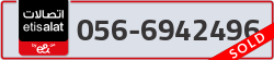  - code - 056 - number -6942496