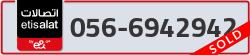  - code - 056 - number -6942942