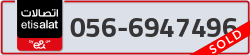  - code - 056 - number -6947496