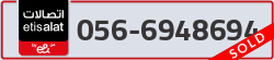 - code - 056 - number -6948694