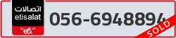  - code - 056 - number -6948894
