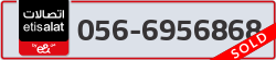  - code - 056 - number -6956868