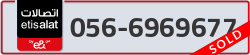  - code - 056 - number -6969677