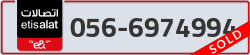  - code - 056 - number -6974994