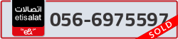  - code - 056 - number -6975597