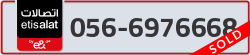  - code - 056 - number -6976668