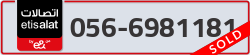  - code - 056 - number -6981181