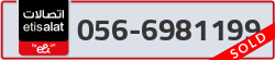  - code - 056 - number -6981199