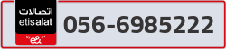  - code - 056 - number -6985222
