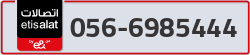  - code - 056 - number -6985444