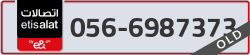  - code - 056 - number -6987373