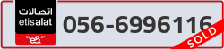  - code - 056 - number -6996116
