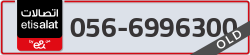  - code - 056 - number -6996300