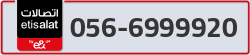  - code - 056 - number -6999920